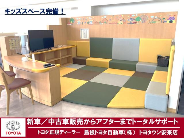 島根トヨタ自動車(株) 安来店(4枚目)