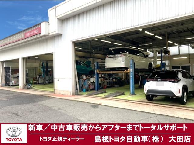 島根トヨタ自動車（株）　大田店(1枚目)