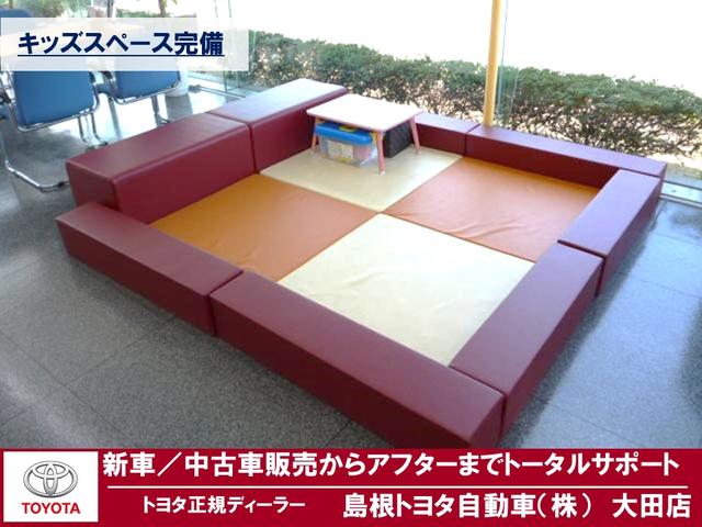 島根トヨタ自動車(株) 大田店(3枚目)