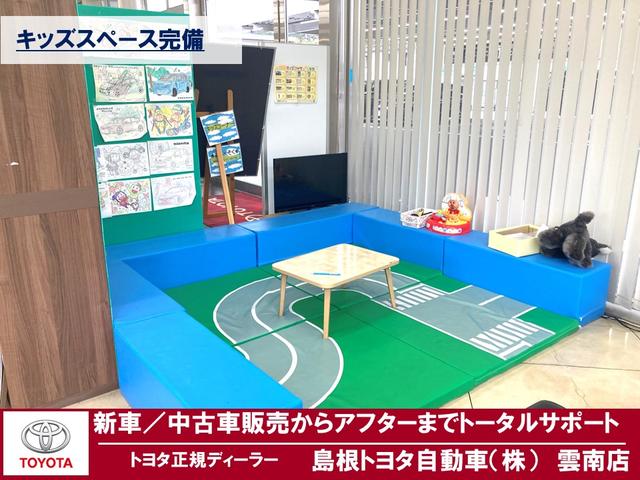 島根トヨタ自動車(株) 雲南店(5枚目)