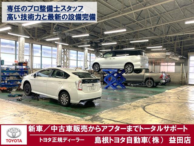 島根トヨタ自動車(株) 益田店(6枚目)
