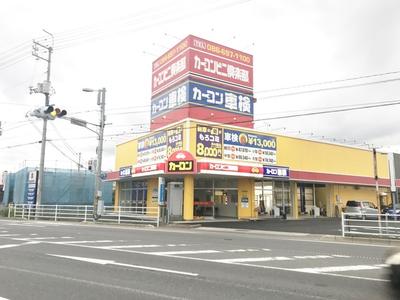 カーコンビニ倶楽部 倉敷真備店の画像