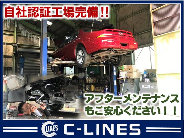 カーラインズ ㈱C-LINES(2枚目)
