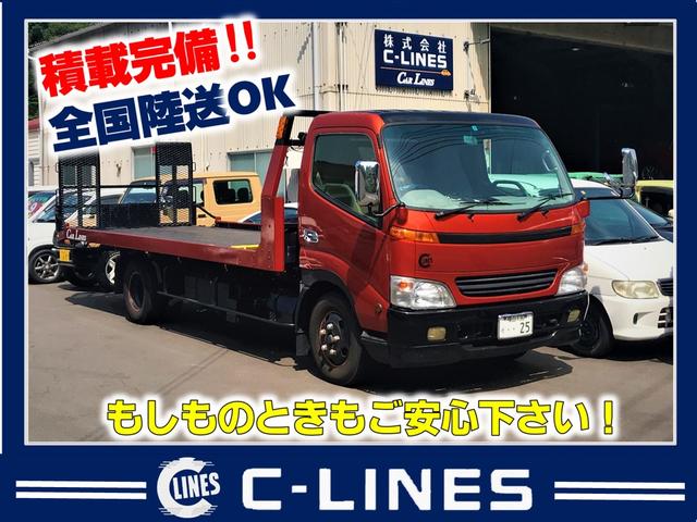 カーラインズ ㈱C-LINES(5枚目)