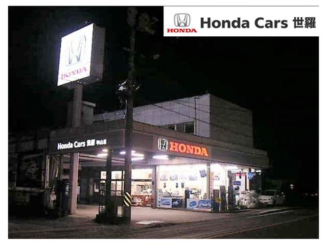 ホンダカーズ世羅 甲山店 甲山ホンダ販売(株)(3枚目)