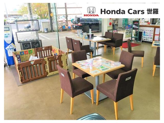 ホンダカーズ世羅 甲山店 甲山ホンダ販売(株)(4枚目)