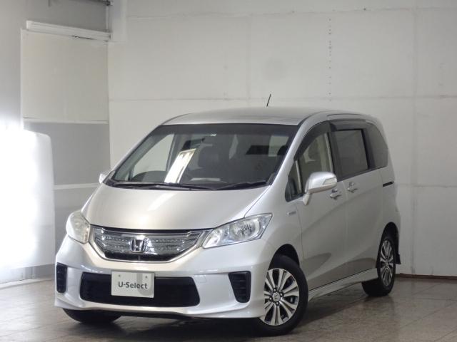 Honda Cars 広島 U-Select西風新都(1枚目)