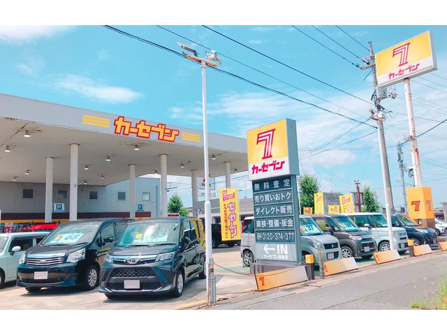 カーセブン鳥取店 (株)トータルエナジーオオタ(1枚目)