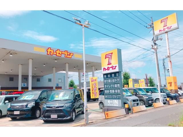 カーセブン鳥取店　（株）トータルエナジーオオタ(0枚目)