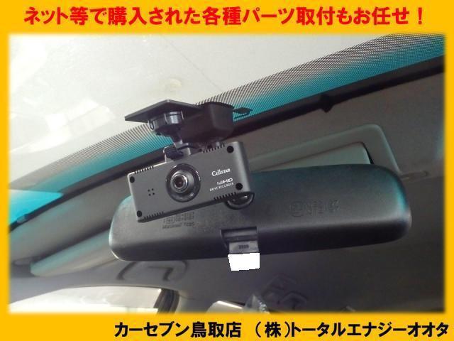 平成17年ハイラックスサーフ　V6エンジン　クーラント漏れ修理【鳥取県　鳥取市・岩美町・湯梨浜町・三朝町・智頭町・矢頭町・若桜町でお車のタイヤ・ドライブレコーダー等の持込でのパーツ取付・車検・修理の事なら”カーセブン鳥取”へ！】