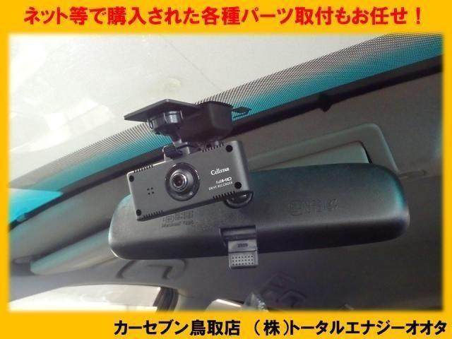BMW Z3 　エアバッグ警告灯　ハンド異音　修理【鳥取県　鳥取市・岩美町・湯梨浜町・三朝町・智頭町・矢頭町・若桜町でお車のタイヤ・ドライブレコーダー等の持込でのパーツ取付・車検・修理の事なら”カーセブン鳥取”へ！】