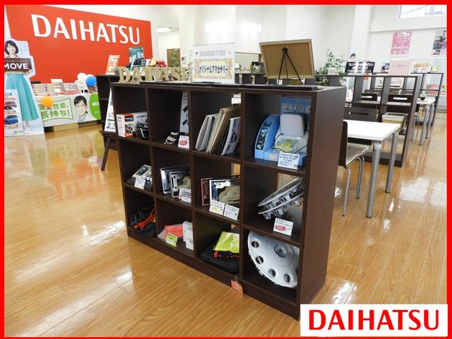 岡山ダイハツ販売株式会社 倉敷中央店(2枚目)