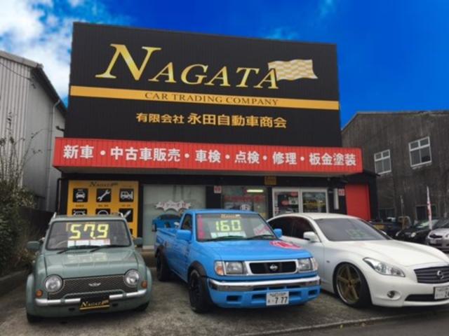 NAGATA CAR TRADING COMPANY (有)永田自動車商会