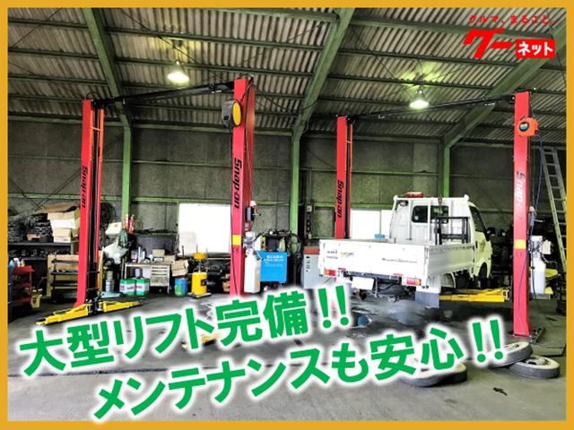 NAGATA CAR TRADING COMPANY (有)永田自動車商会(4枚目)