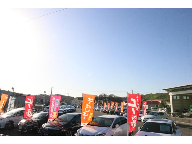 (株)カーズクラブ ハイブリッド専門店(4枚目)