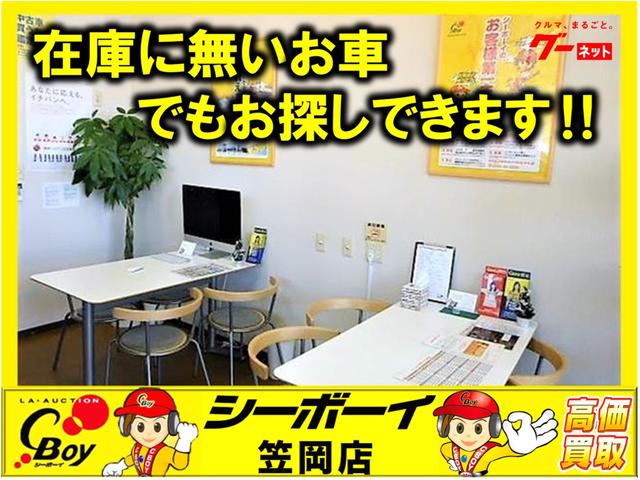 シーボーイ笠岡店(4枚目)