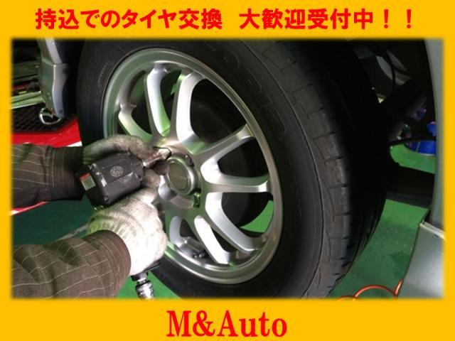 三菱　ekスぺースカスタム　ボディ　磨き【福山市　御幸町　府中市　井原市で持込でのタイヤ交換・ドライブレコーダー・ナビ・ETC等のパーツ取付は　M＆Auto　エムアンドオート　へお任せ下さい！】