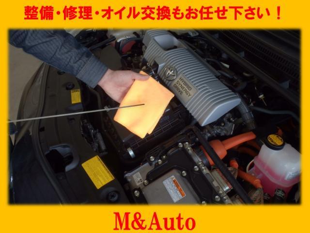 三菱　ekスぺースカスタム　ボディ　磨き【福山市　御幸町　府中市　井原市で持込でのタイヤ交換・ドライブレコーダー・ナビ・ETC等のパーツ取付は　M＆Auto　エムアンドオート　へお任せ下さい！】