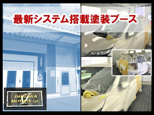 (有)石坂モータース 久世店(2枚目)