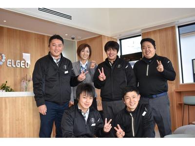 私たちスタッフがお待ちしております！