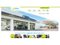 (株)エルジオ 自動車直売店
