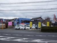 中古車販売店 岡山県津山市の中古車販売店一覧 中古車なら グーネット 中古車販売店 岡山県津山市の中古車販売店一覧 中古車なら グーネット