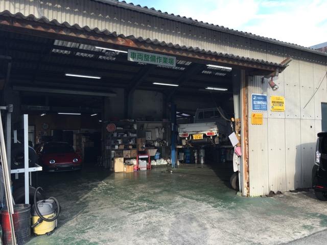 地域密着の整備工場です。お気軽にお越しください。