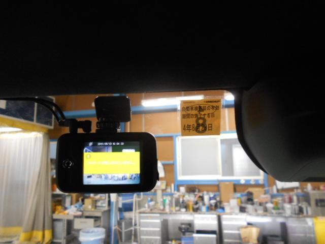 新型タントカスタム　ナビ、ドラレコ取り付け　キズヘコミ直し　車修理　板金塗装のことならクルマフィクスへ！広島市佐伯区八幡　五日市　城山　利松　五日市観音　美鈴が丘