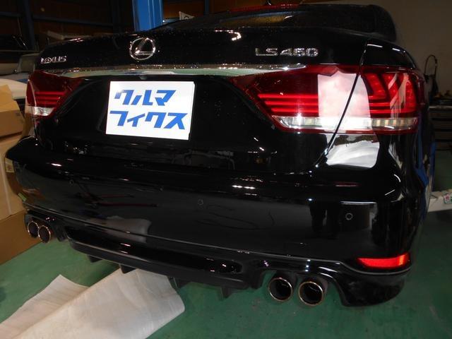 LS460 TRDｽﾎﾟｲﾗｰ取り付け　キズヘコミ直し　車修理　板金塗装のことならクルマフィクスへ！広島市佐伯区八幡　五日市　城山　利松　五日市観音　美鈴が丘  
 