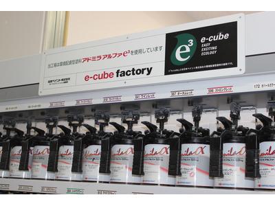 整備・修理・塗装・板金