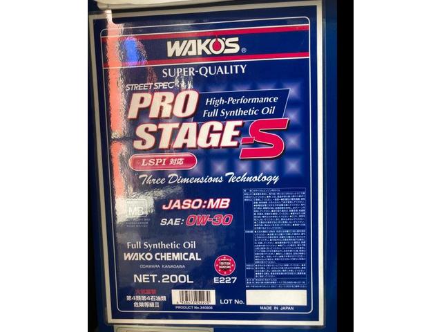 ノア　80 WxB  タイヤ交換　オイル交換
広島　南区　東雲　段原　出汐　霞　宇品　皆実　翠　仁保　本浦　青崎　向洋　大洲　車屋　故障　修理　板金　車検