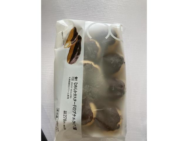 オデッセイ　タイヤ交換
広島　南区　東雲　段原　出汐　霞　宇品　皆実　翠　仁保　本浦　青崎　向洋　大洲　車屋　故障　修理　板金　車検