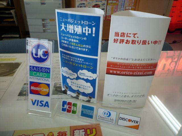 タントエグゼ ダイハツ カスタムrs 純正ナビ tv etc 島根県 カスタムrs 純正ナビ tv etc ダイハツタントエグゼの中古車 Biglobe中古車情報 相場 検索 タントエグゼ ダイハツ カスタムrs 純正ナビ tv etc 島根県 カスタムrs 純正ナビ tv etc ダイハツタントエグゼの中古車 Biglobe中古車情報 相場 検索