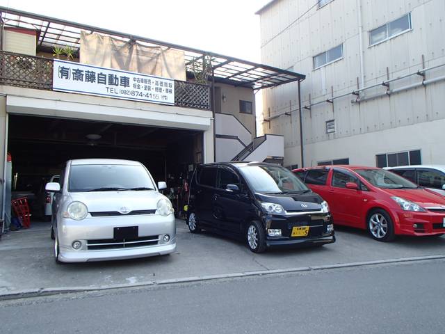 ��ͭ����ƣ��ư��