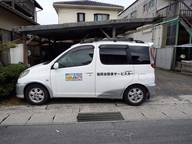 （有）福岡自動車