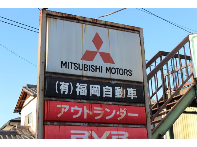 用品 パーツの取り付けのことなら岡山市北区の福岡自動車へ 岡山市北区 庭瀬 倉敷市 岡山市南区 岡山市中区 岡山市東区 グーネットピット 用品 パーツの取り付けのことなら岡山市北区の福岡自動車へ 岡山市北区 庭瀬 倉敷市 岡山市南区 岡山市中区 岡山市東区 グーネットピット