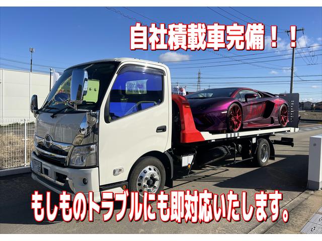 (有)ティーファクトリー(6枚目)