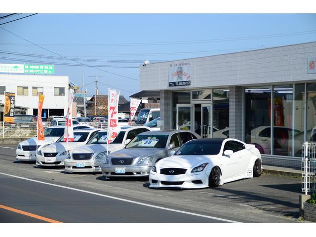 （有）ティーファクトリー