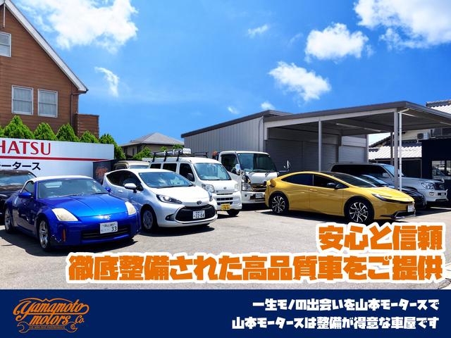 (株)山本モータース(5枚目)