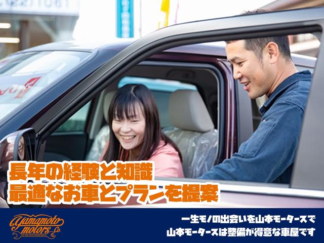 (株)山本モータース(6枚目)