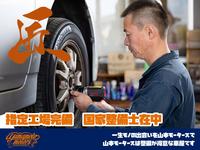 ���ե��������ӥ�