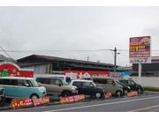 車検のコバック　津山店　ユアサ自動車　株式会社5