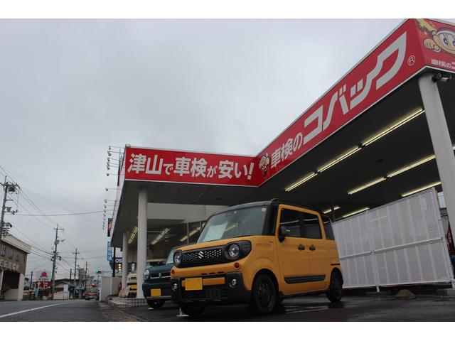 車検のコバック　津山店　ユアサ自動車　株式会社6