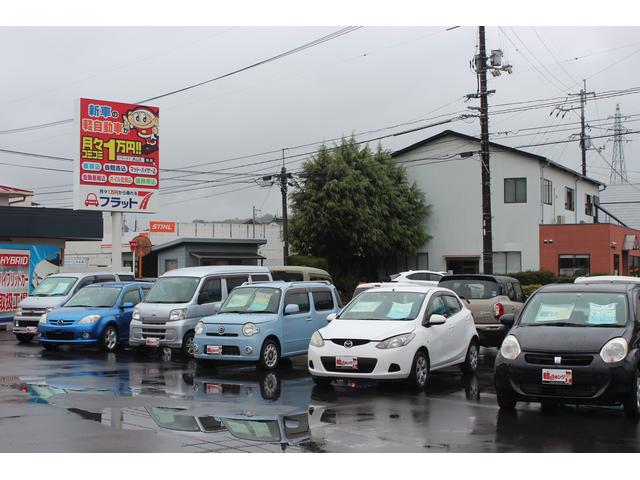 車検のコバック　津山店　ユアサ自動車　株式会社8