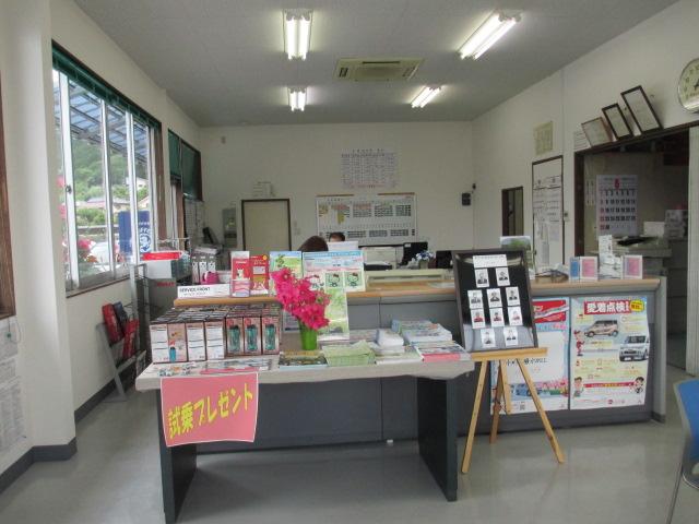 西日本三菱自動車販売（株）　真庭店