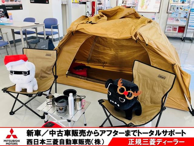 西日本三菱自動車販売（株） 真庭店 サービス紹介の5つ目