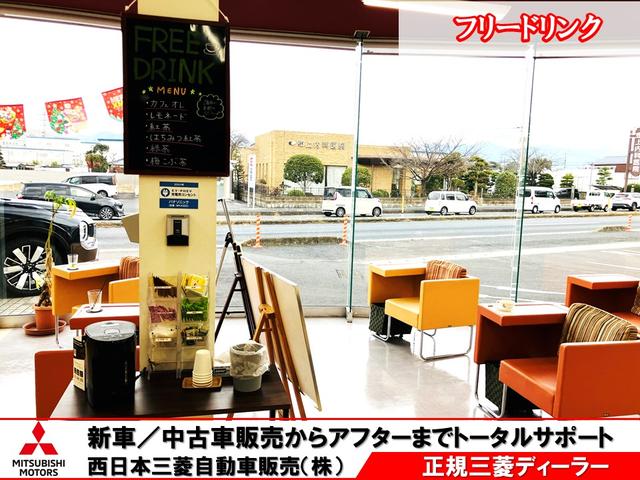 西日本三菱自動車販売(株) 津山店(6枚目)