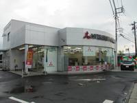 西日本三菱自動車販売（株）　津山店