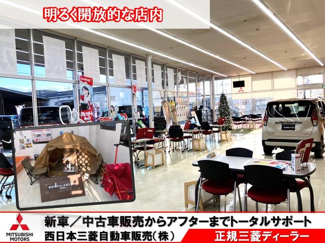 西日本三菱自動車販売（株）　倉敷店