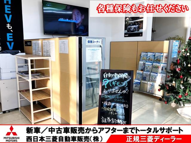 西日本三菱自動車販売(株) 倉敷店(6枚目)